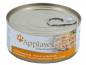 Preview: Applaws Katzenfutter mit Hühnerbrust & Käse Preview: Applaws Katzenfutter mit Hühnerbrust & Käse